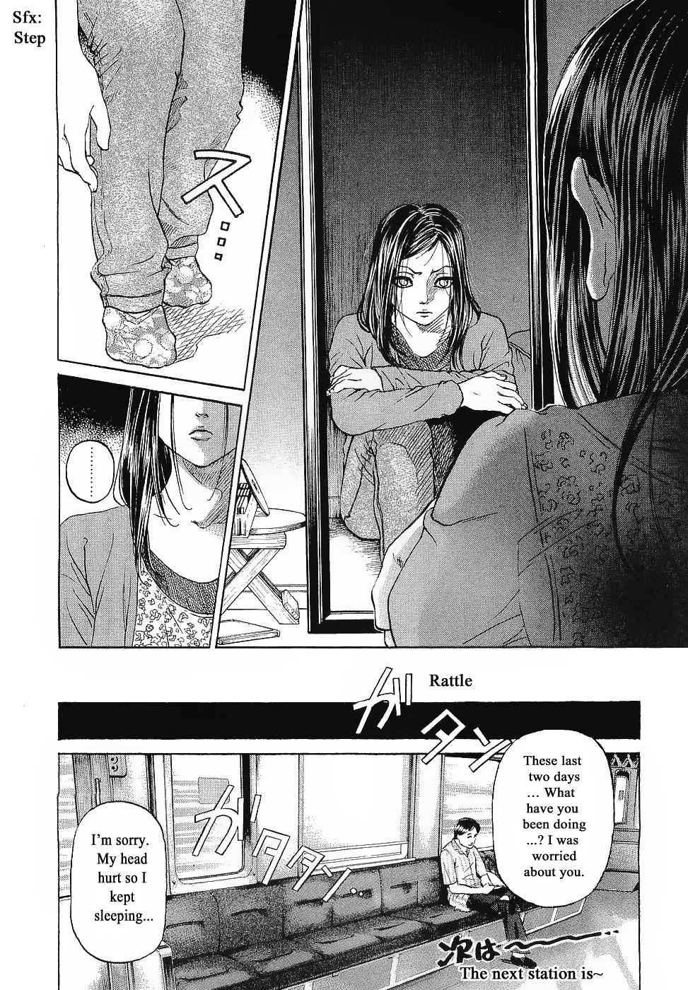 Haruka 17 Chapter 44 16